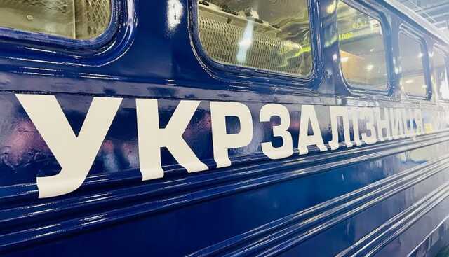 "Укрзалізниця" запустила потяг до звільненого Ізюма