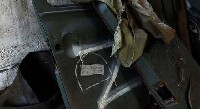 Большой "улов": воины KRAKEN захватили в плен группу русских оккупантов