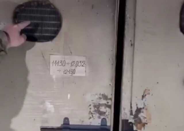 В Херсоне нашли еще одну пыточную оккупантов