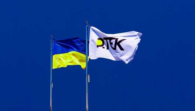 У ДТЕК закликали українців подумати про виїзд за кордон для економії електроенергії