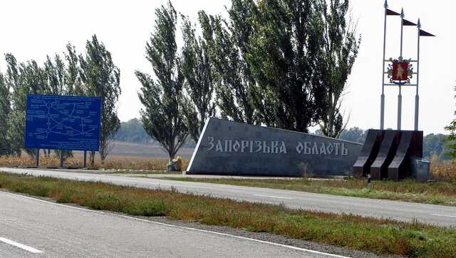 В Запорожской области обнаружили 11 новых коллаборантов