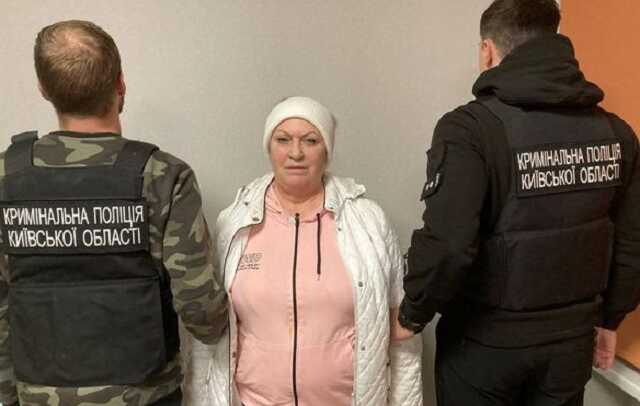 Судью из Бровара, которая скрывалась от полиции, задержали через полгода