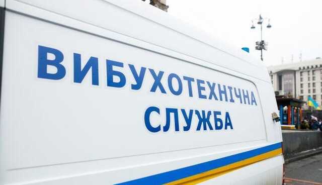 В Ровно сообщили о массовом заминировании ТЦ