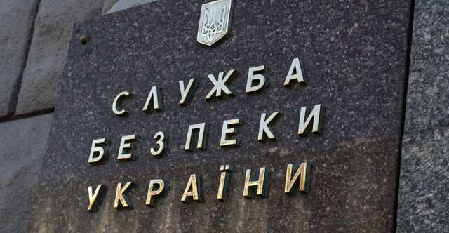 СБУ передала до суду справу російського агента, який працював на Гіркіна