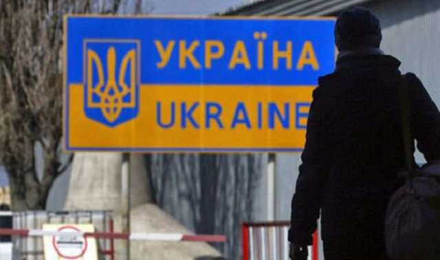 У Житомирі викрили організатора незаконного переправлення осіб через кордон