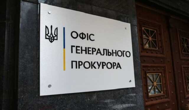 Жителя Алчевска приговорили к 10 годам за терроризм