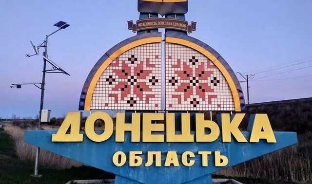 Заступнику голови окупаційної адміністрації Чистякове висунули підозру