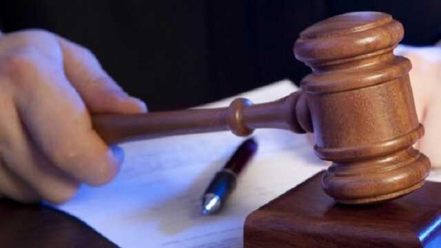 Суд в Польше отменил штраф "Газпрому" на 6,3 млрд долларов