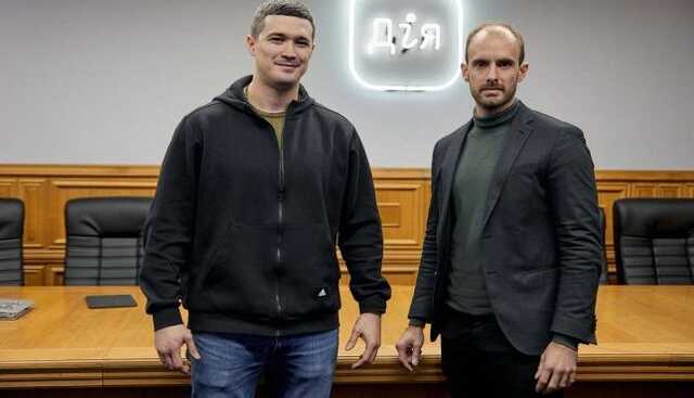 Австрия передаст Украине генераторы для серверов и цифровой инфраструктуры