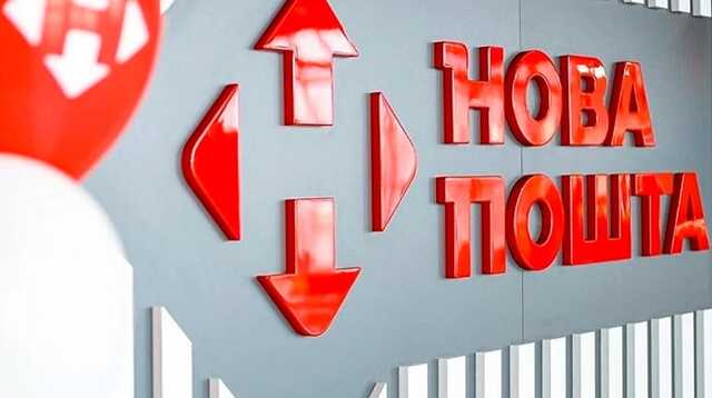 Нова Пошта пропрацювала в Херсоні лише тиждень і закрилася після обстрілів