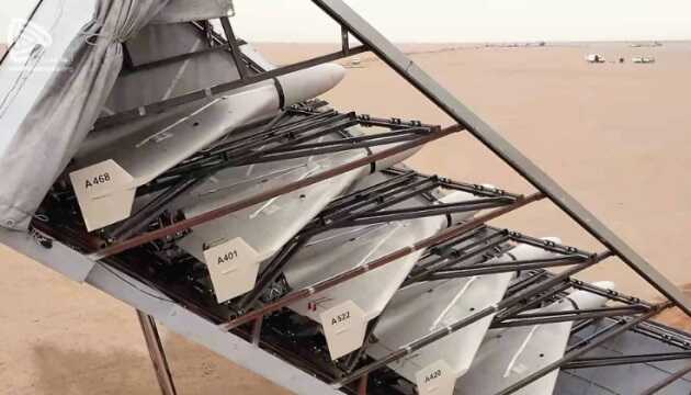 Иранские беспилотники у России, скорее всего, закончились, - британская разведка