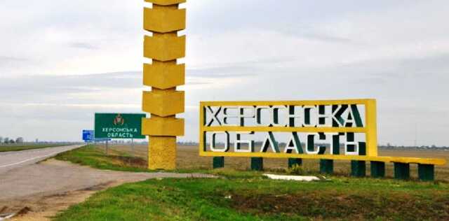 В Херсонской области задержали десятки коллаборантов: что грозит предателям Украины