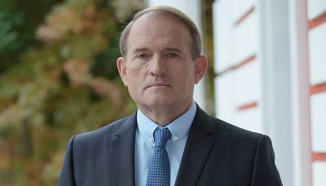 Офіс генпрокурора веде заочне розслідування проти Медведчука