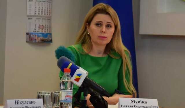 Наталія Муніка відкупилася у Києві