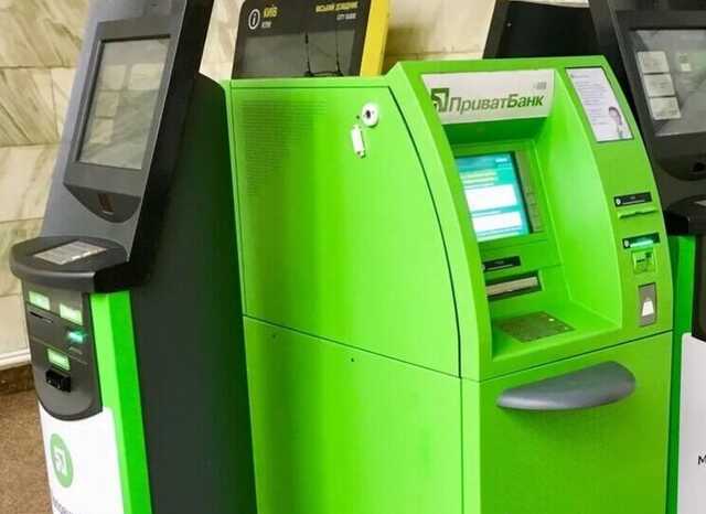 ПриватБанк збільшив ліміти на зняття готівки для клієнтів усіх банків