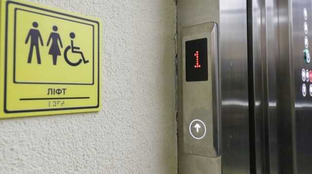 Как действовать, если вы застряли в лифте из-за отключения электроэнергии