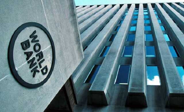 Україна отримає грант на $4,5 мільярди від Світового банку