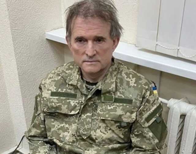 Процес буде закритим: Медведчука продовжать судити в Україні заочно – Офіс генпрокурора