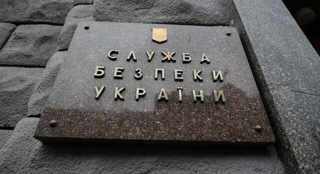 Заперечували агресію РФ. У Полтавській області затримали чотирьох колаборантів