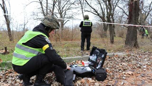Названо найбільш заміновану область України