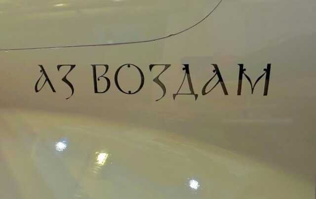 В Украине прошли испытания новых отечественных БПЛА