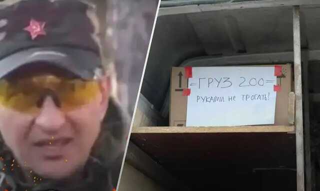 На войне ликвидировали ГРУшника с большим "послужным" списком