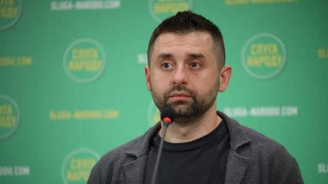 Скандал із Кличком не вщухає: Арахамія дав меру тиждень на "усунення помилок"