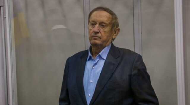 У семьи Богуслаевых обнаружили недвижимость во Франции на шесть миллионов евро