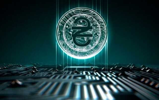 Цифрова замість паперової: у НБУ представили проект е-гривня