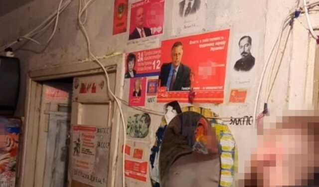 Чоловік забороненої Компартії, який причаївся в Одесі, працював на ворожу розвідку