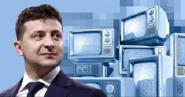 Ще один канал для президента: на тлі війни Зеленський стає медіа-монополістом