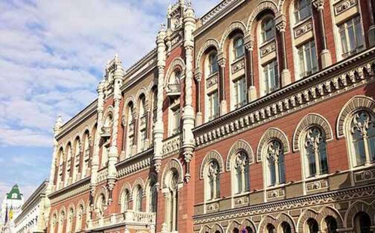 НБУ випустив набір монет "Державні символи України"