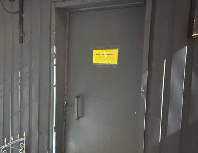 В Киеве при Лукьяновском СИЗО открыли "Пункт несокрушимости"