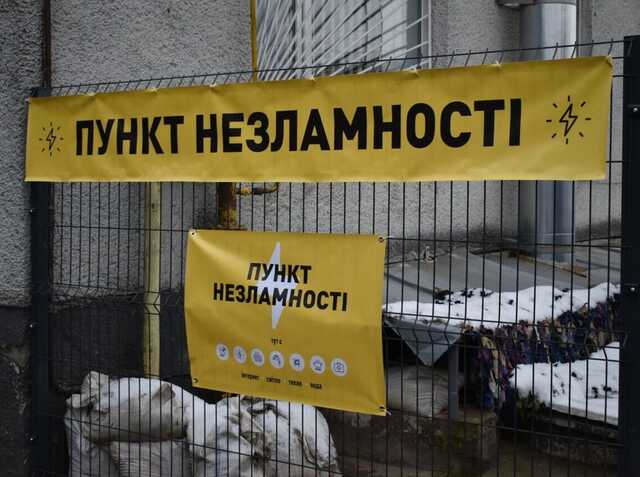 На Київщині вчителька прийшла до "пункту незламності", щоб провести урок математики для школярів