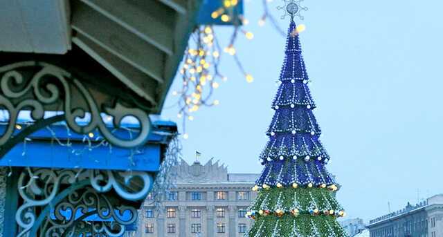 У Харкові не будуть ставити новорічну ялинку