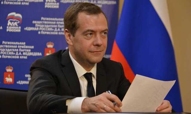 Автор антиукраїнських постів Медведєва володіє квартирою вартістю 105 млн рублів, - ЗМІ