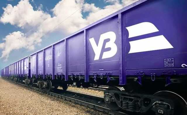 УЗ у жовтні 2022 року скоротила перевезення руди на 25%