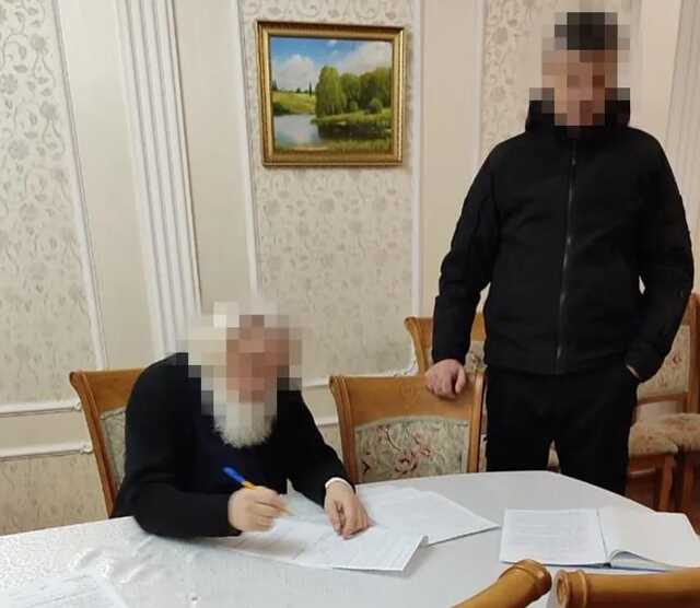 СБУ повідомила підозру звільненому митрополиту Кіровоградської УПЦ (МП), який виправдовував окупацію