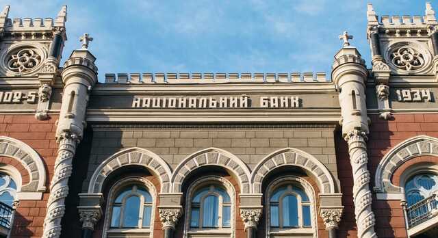 Рада призначила двох членів Ради НБУ: обидва працювали з Пишним в Ощадбанку