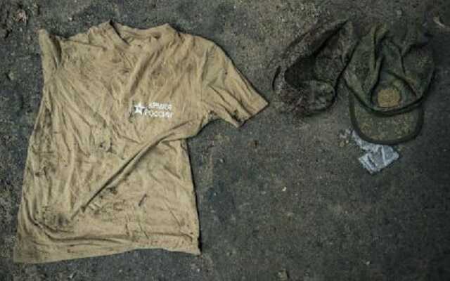 ВСУ ликвидировали подполковника воздушно-десантной дивизии армии РФ