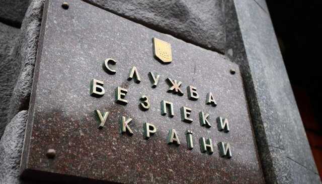 Санкції проти релігійних діячів УПЦ МП: правоохоронці розкрили деталі