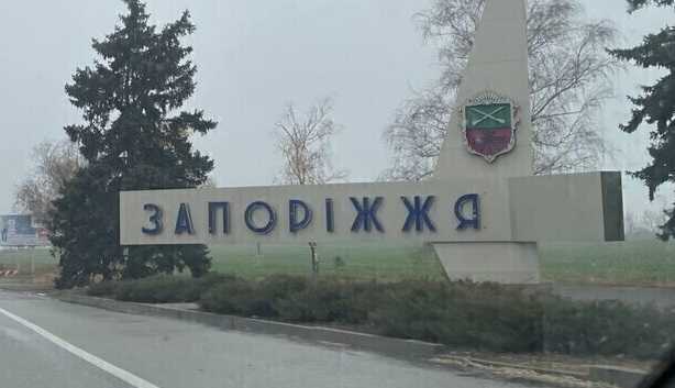 Окупанти двічі за вечір завдали ударів по Запоріжжю