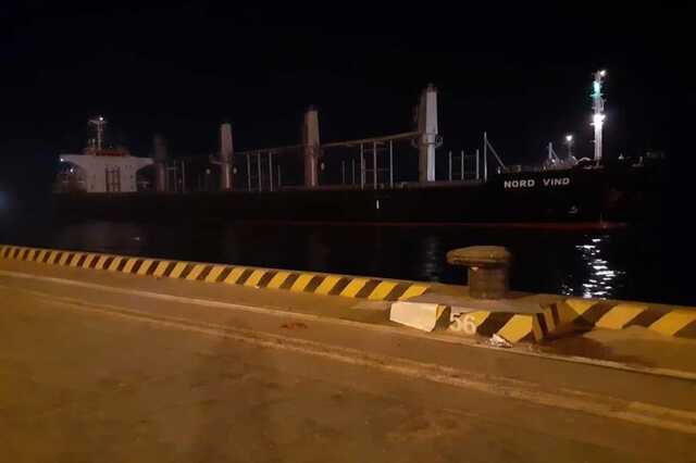      "Grain From Ukraine"   ﳿ - 