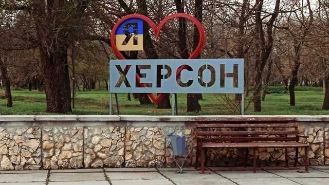 У Херсоні пролунали вибухи