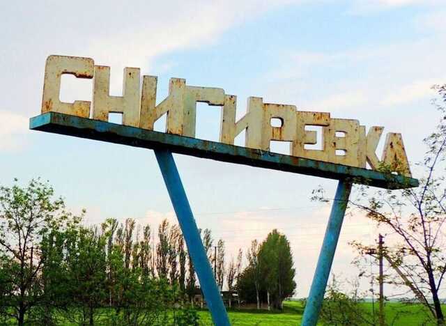 СБУ затримала зрадницю зі Снігурівки, яка розселяла окупантів до будинків українців