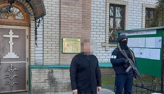 СБУ проводит безопасностные меры на объектах УПЦ МП на Полтавщине