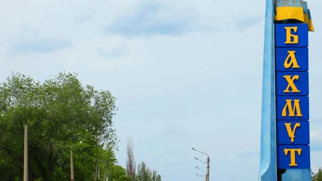 Більшість жителів Бахмута евакуювалися з міста – губернатор Донецької області