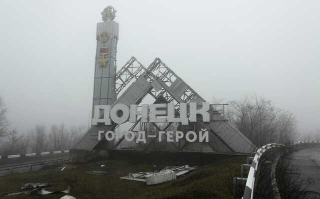 Центр окупованого Донецька під обстрілом, спалахнули пожежі