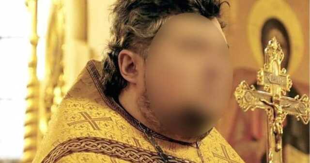 Священника з Лисичанська засуджено до 12 років за роботу на росіян