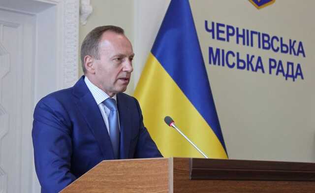 Суд лишил мэра Чернигова Атрошенко права занимать должность в течение года